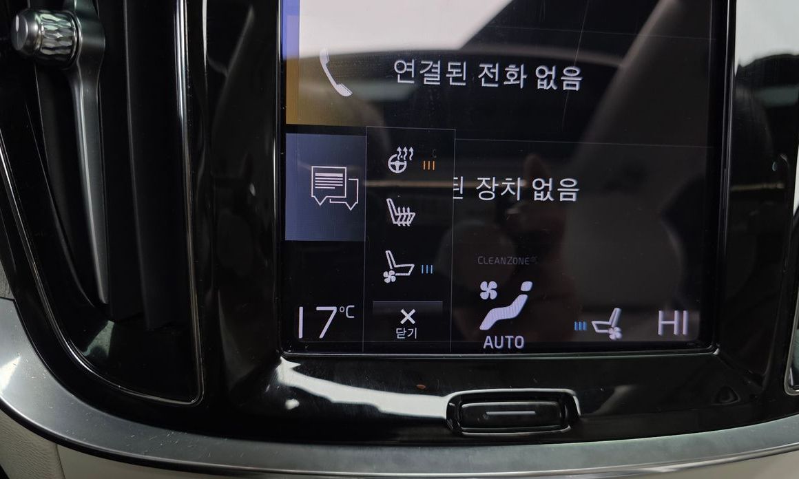 Volvo S60 2021