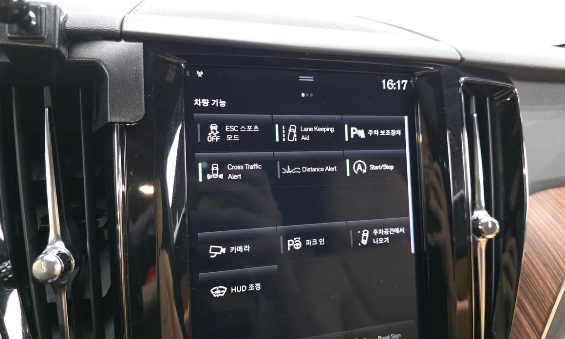 Volvo XC60 2019