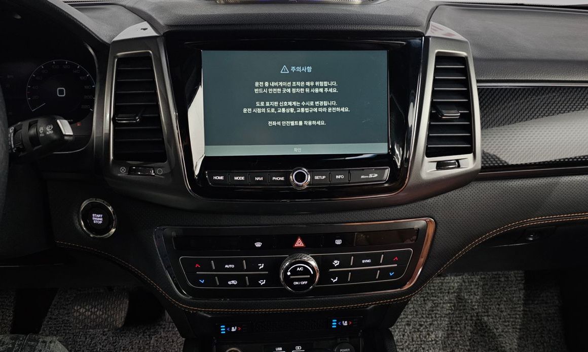 KG_Mobility_Ssangyong Rexton 2023