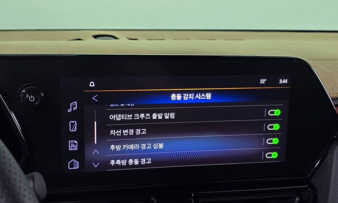 ChevroletGMDaewoo Trailblazer 2024