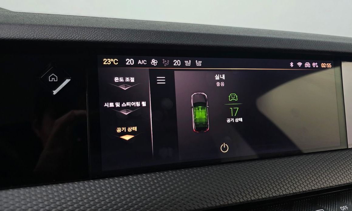 Citroen-DS DS4 2022