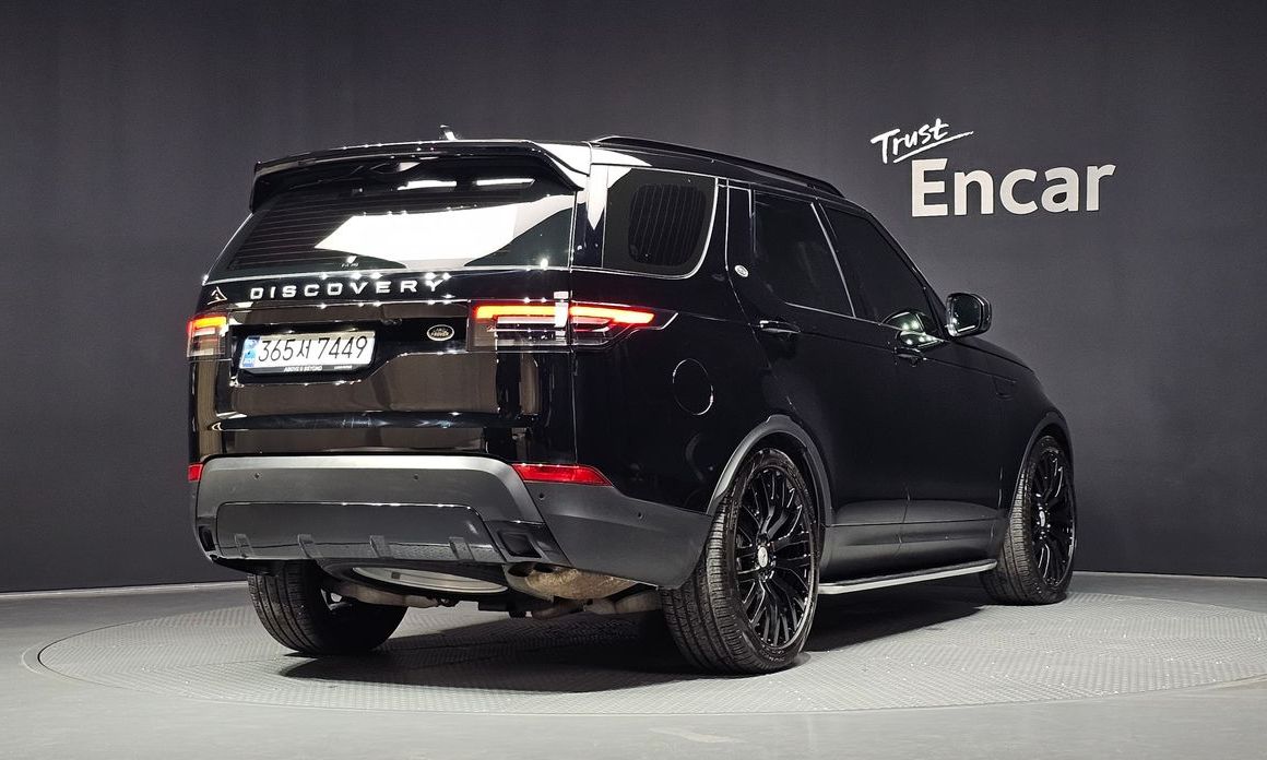 Land Rover Discovery 2020