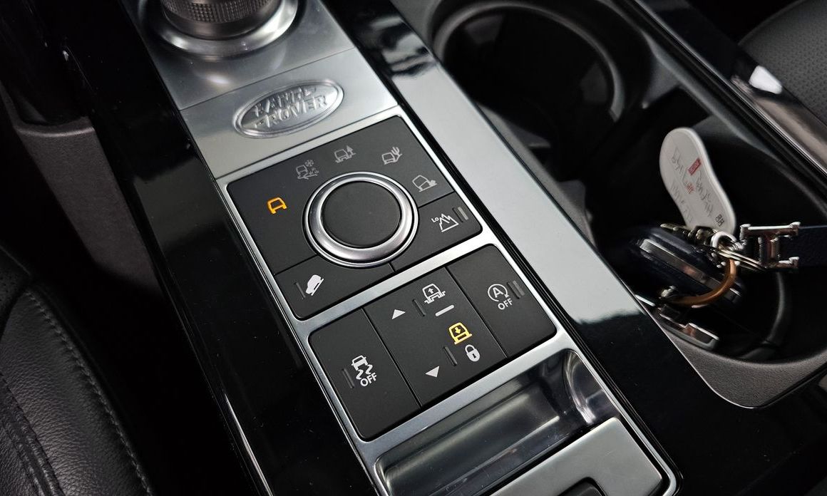 Land Rover Discovery 2020