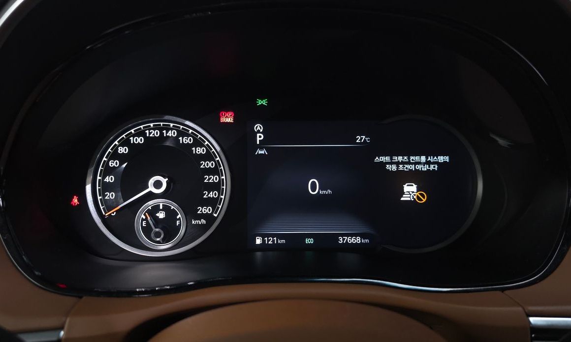 Genesis GV70 2021