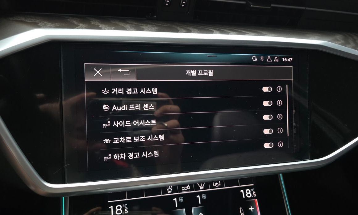 Audi A6 2020