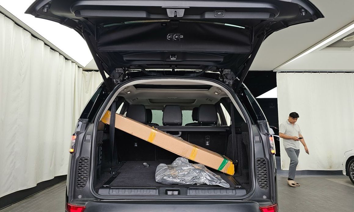 Land Rover Discovery 2020