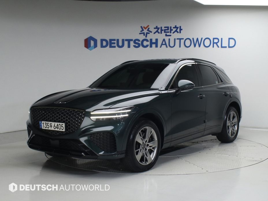 Genesis GV70 2021