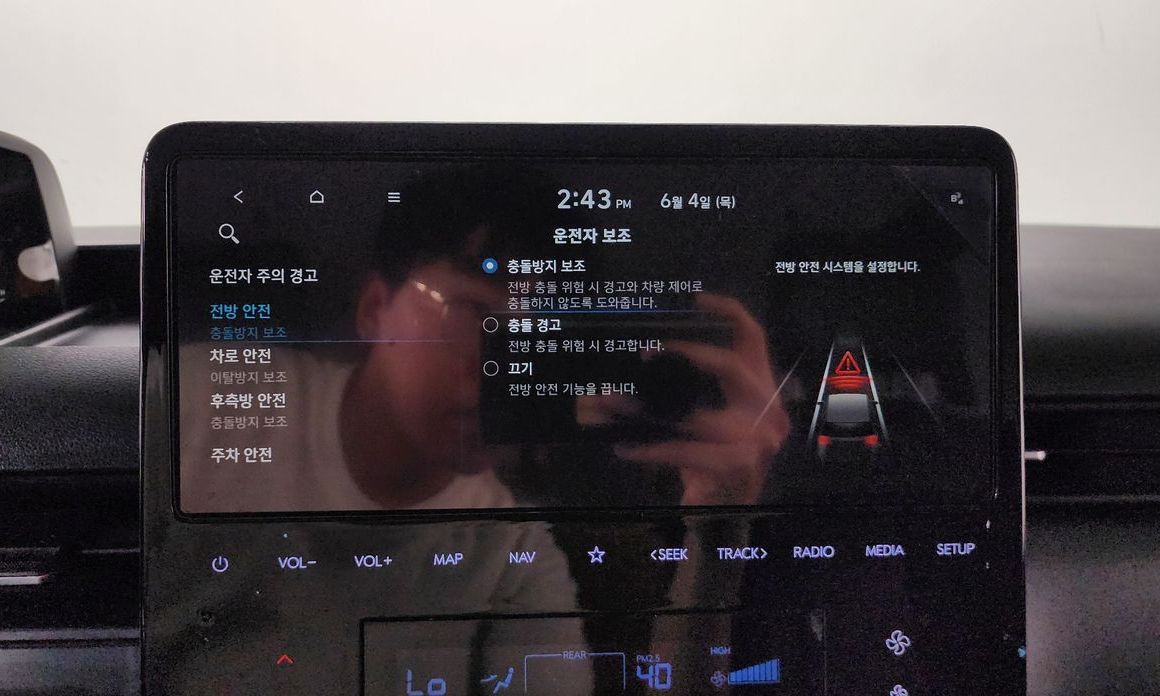 Hyundai Staria 2023