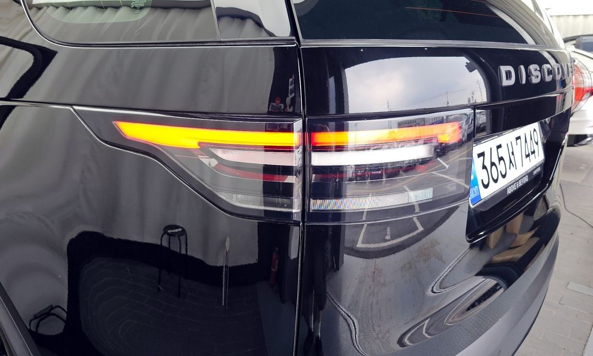 Land Rover Discovery 2020