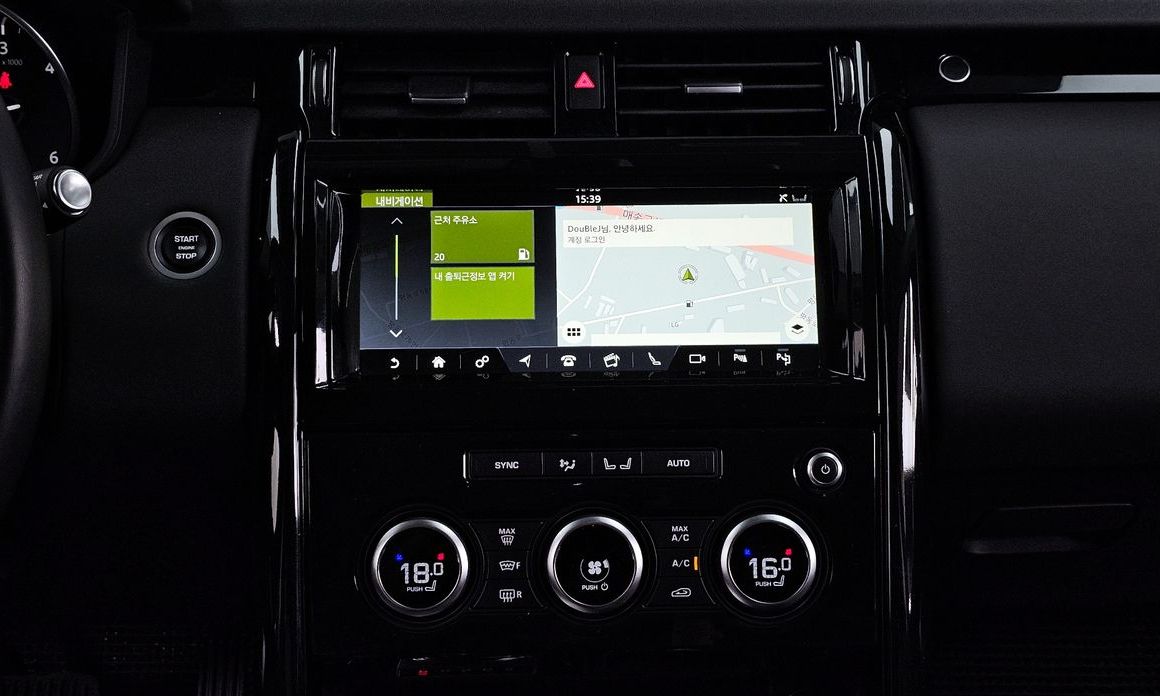 Land Rover Discovery 2020