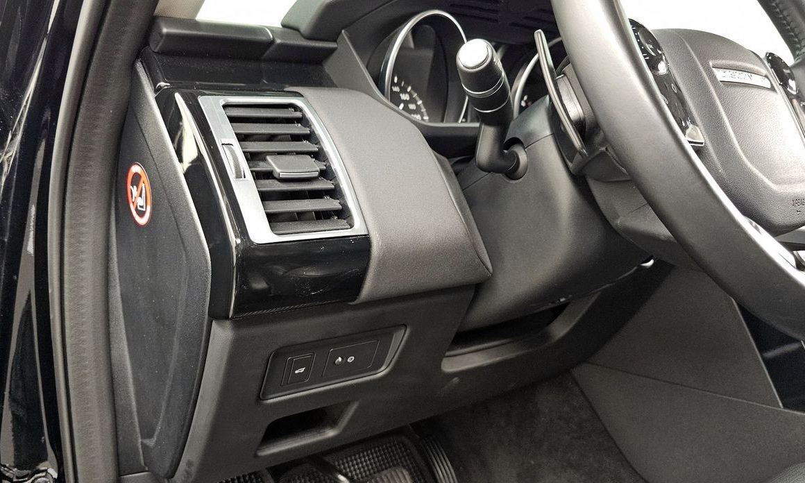 Land Rover Discovery 2020
