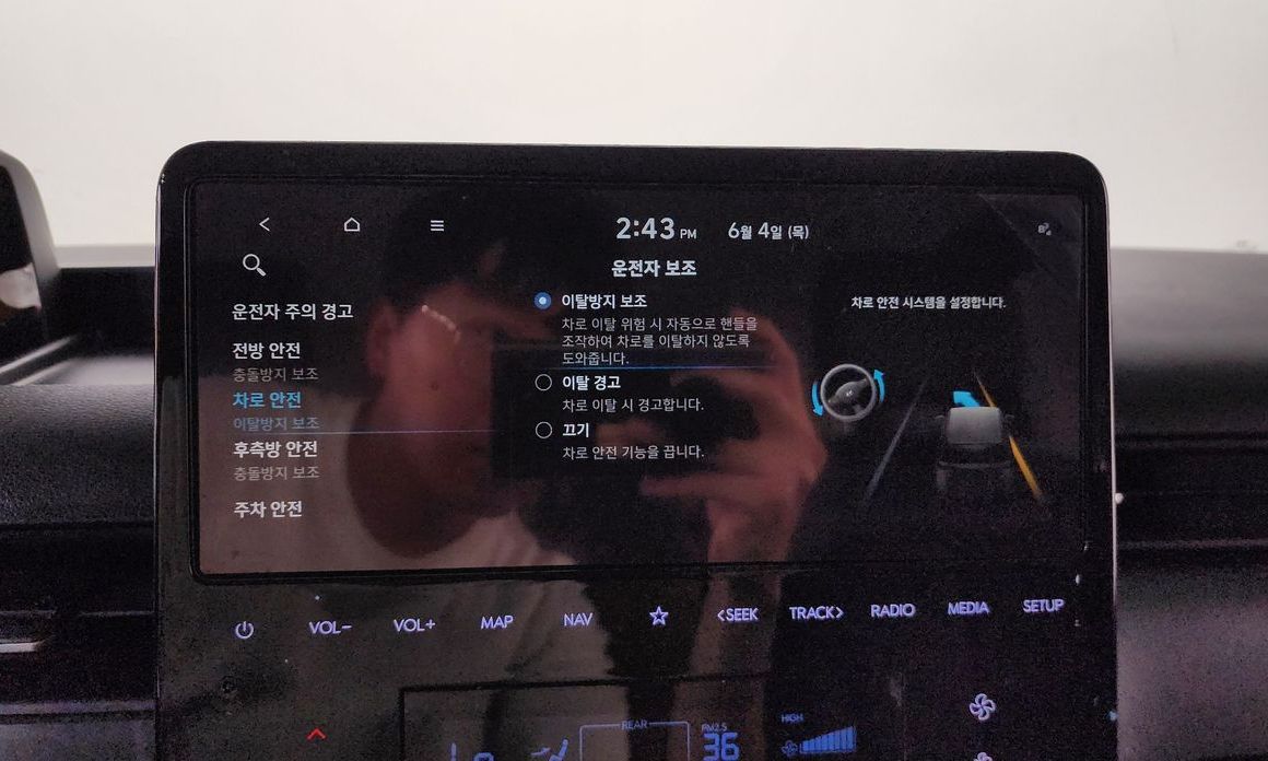 Hyundai Staria 2023