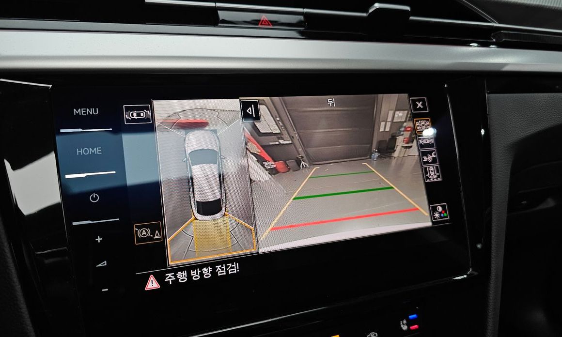 Volkswagen Arteon 2023