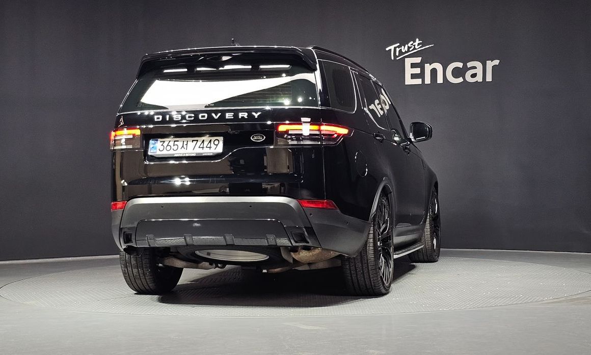 Land Rover Discovery 2020