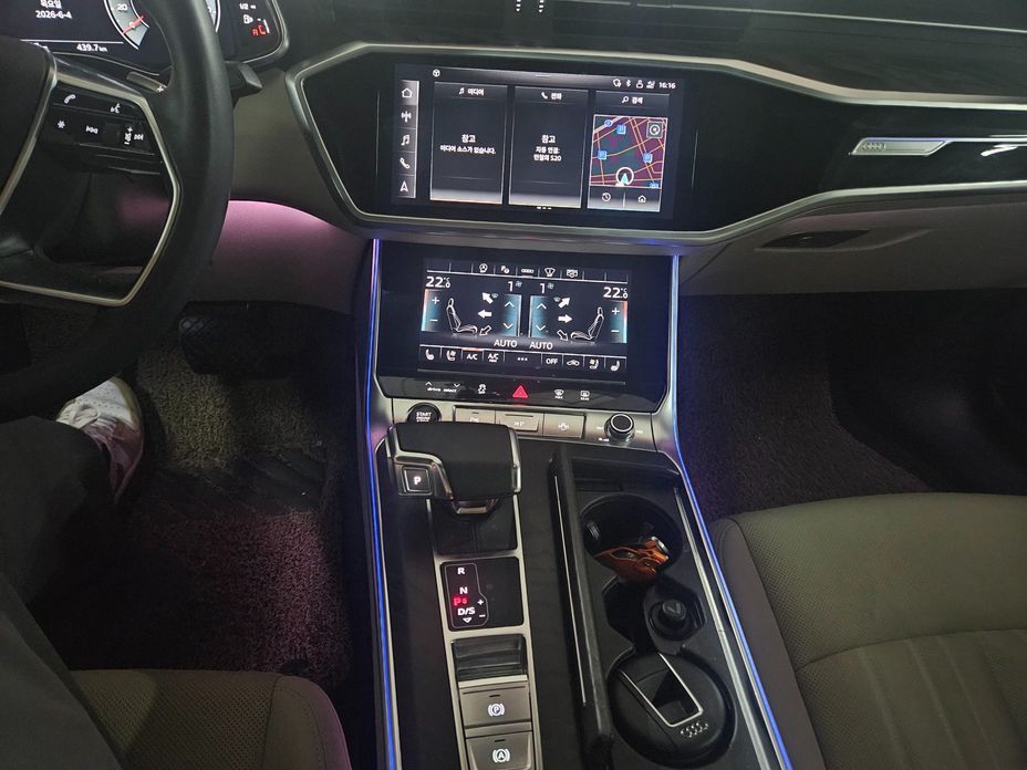 Audi A6 2023