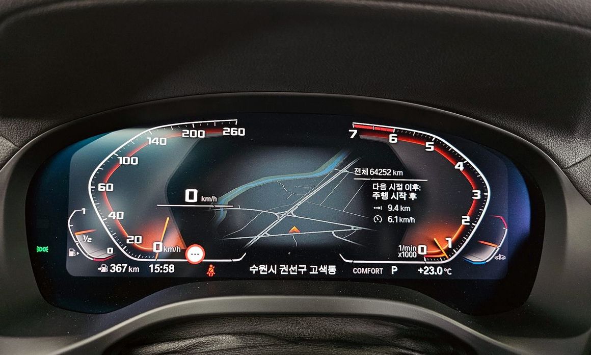 BMW X3 2020