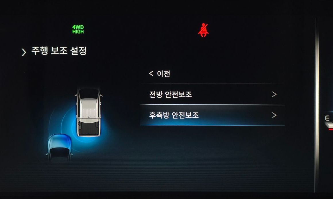 KG_Mobility_Ssangyong Rexton 2025