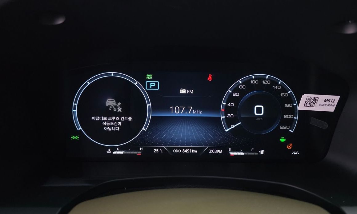 KG_Mobility_Ssangyong Rexton 2025