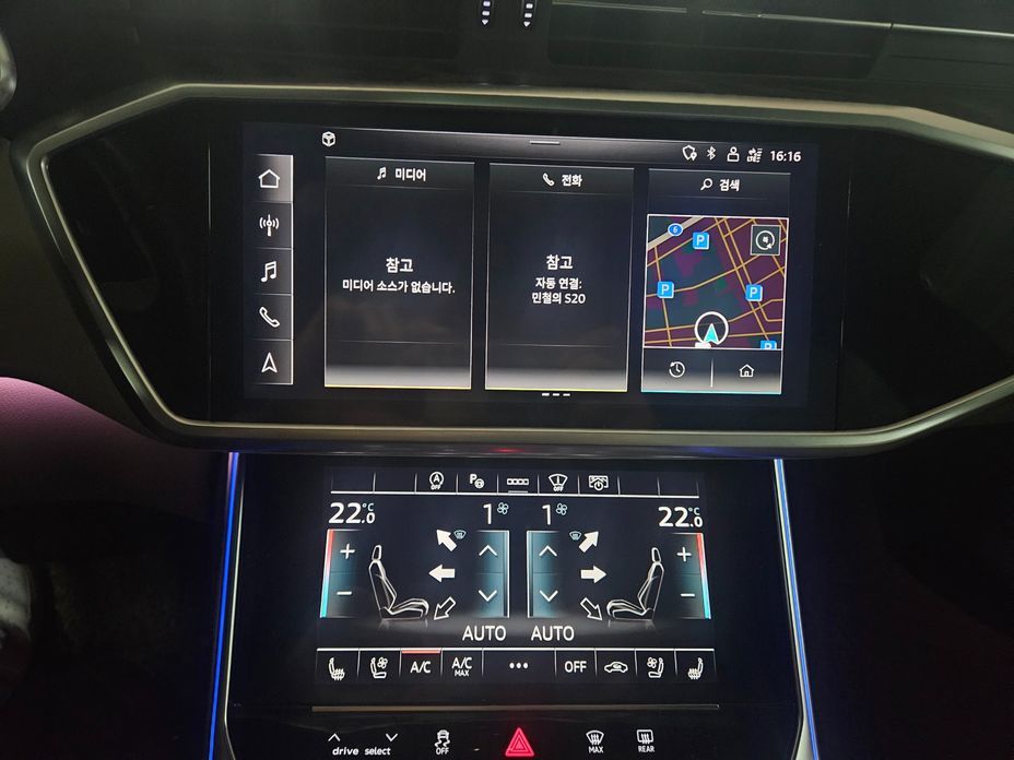 Audi A6 2023