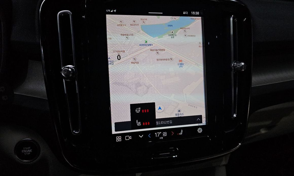 Volvo XC40 2023