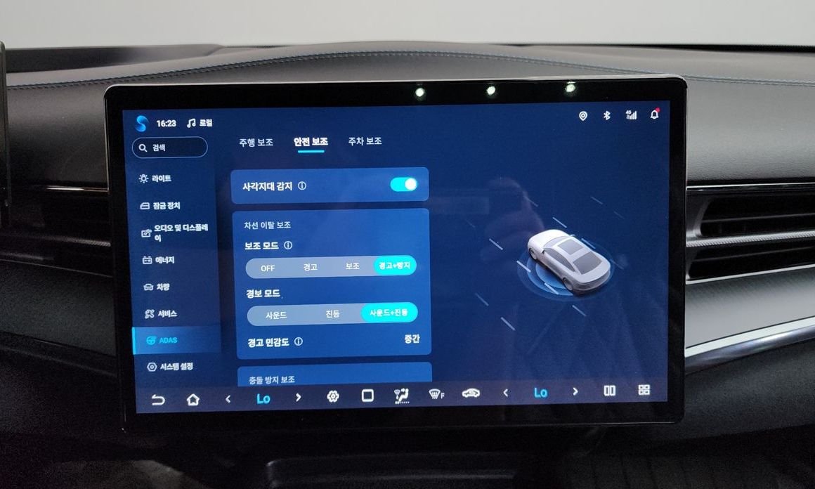 BYD Seal 2026