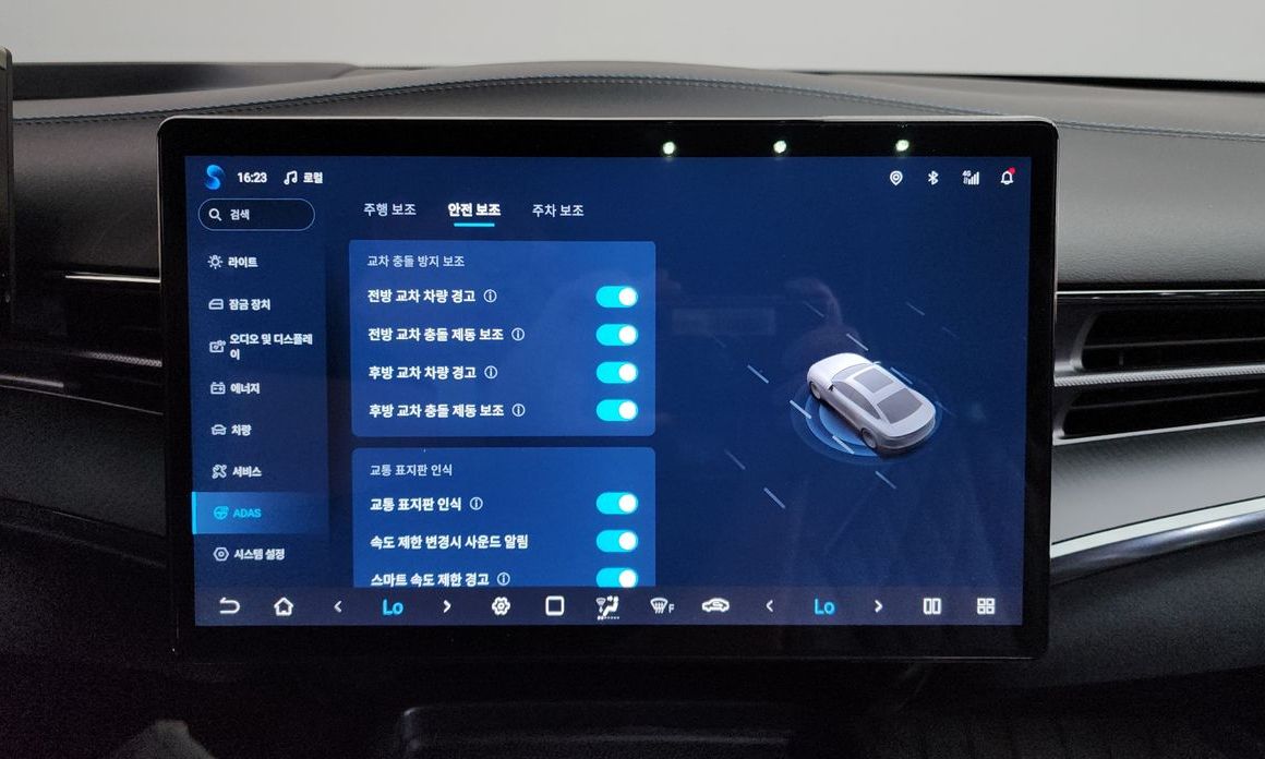 BYD Seal 2026