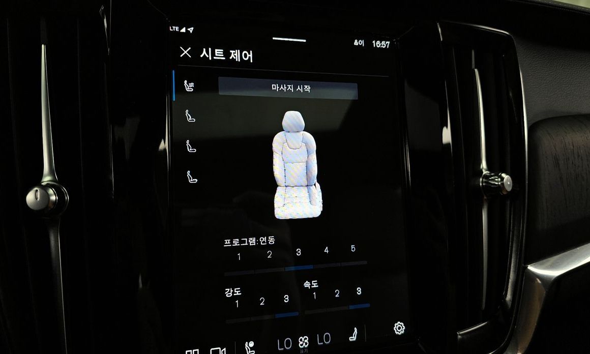 Volvo S90 2023