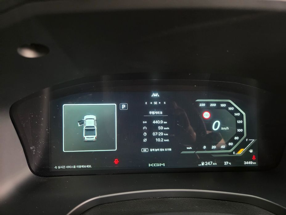 KG_Mobility_Ssangyong Musso 2026