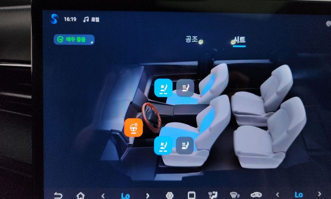 BYD Seal 2026