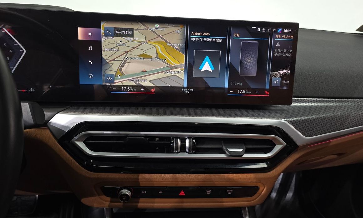 BMW 3-Series 2023