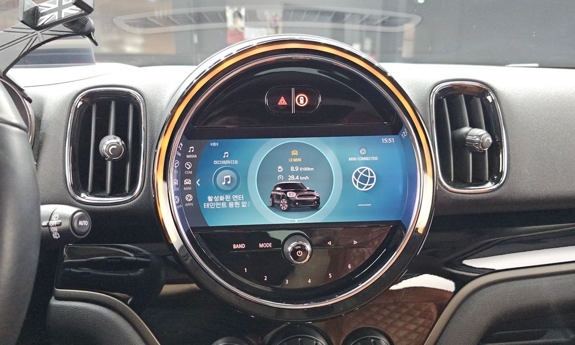 Mini Countryman 2024