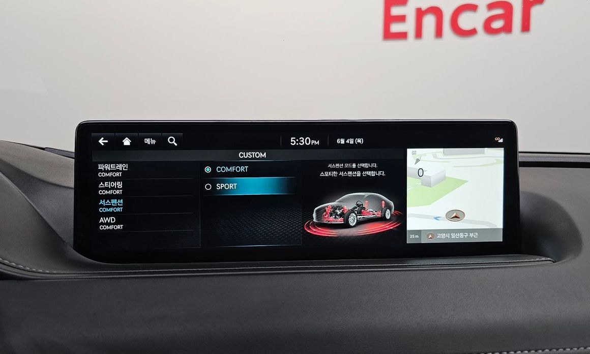 Genesis G80 2022