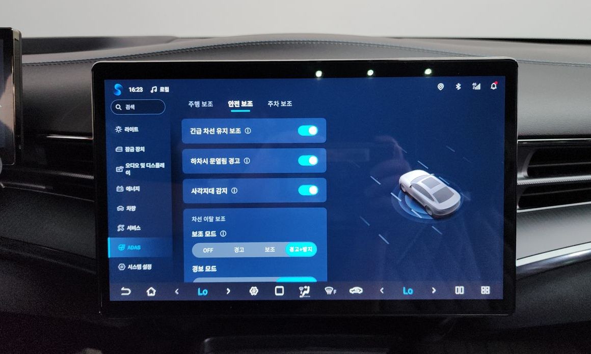 BYD Seal 2026