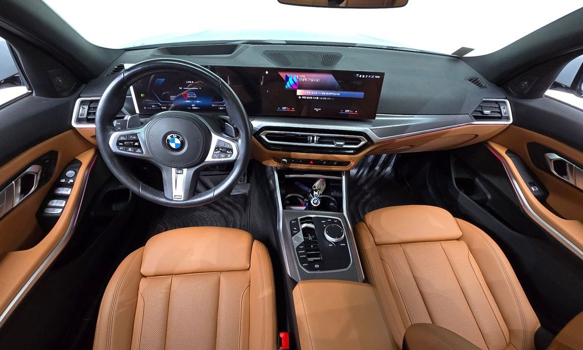 BMW 3-Series 2023