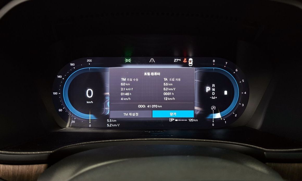 Volvo S90 2023