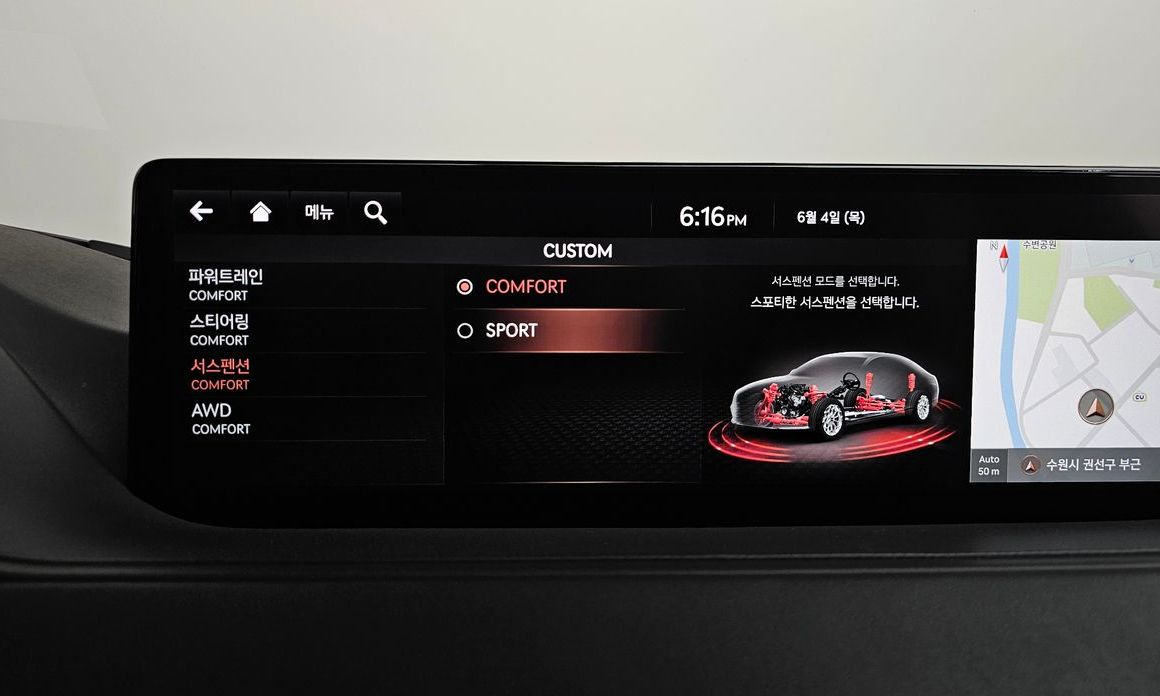 Genesis G80 2021