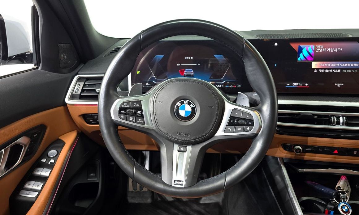 BMW 3-Series 2023