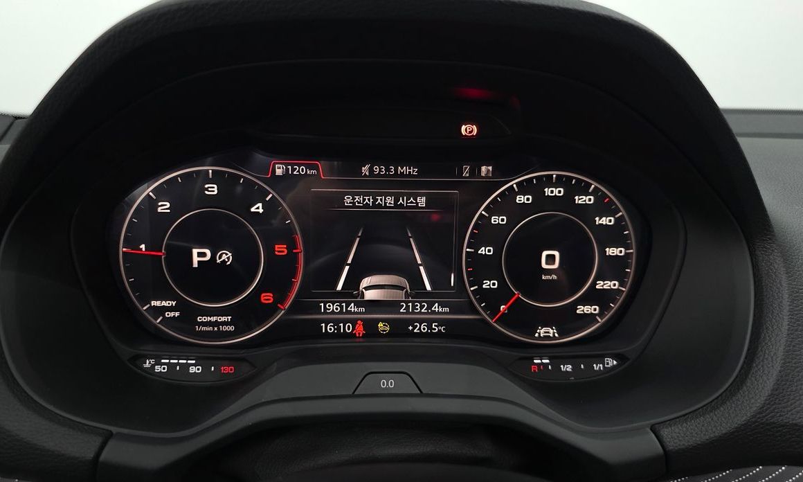 Audi Q2 2023