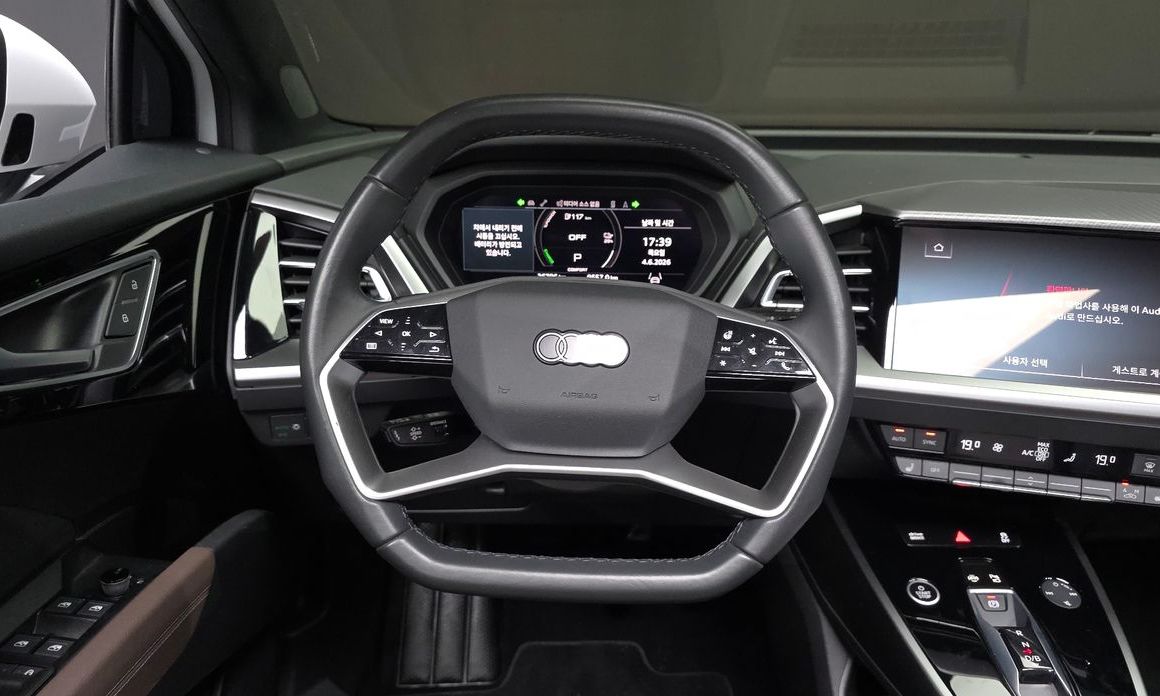 Audi Q4 e-tron 2023