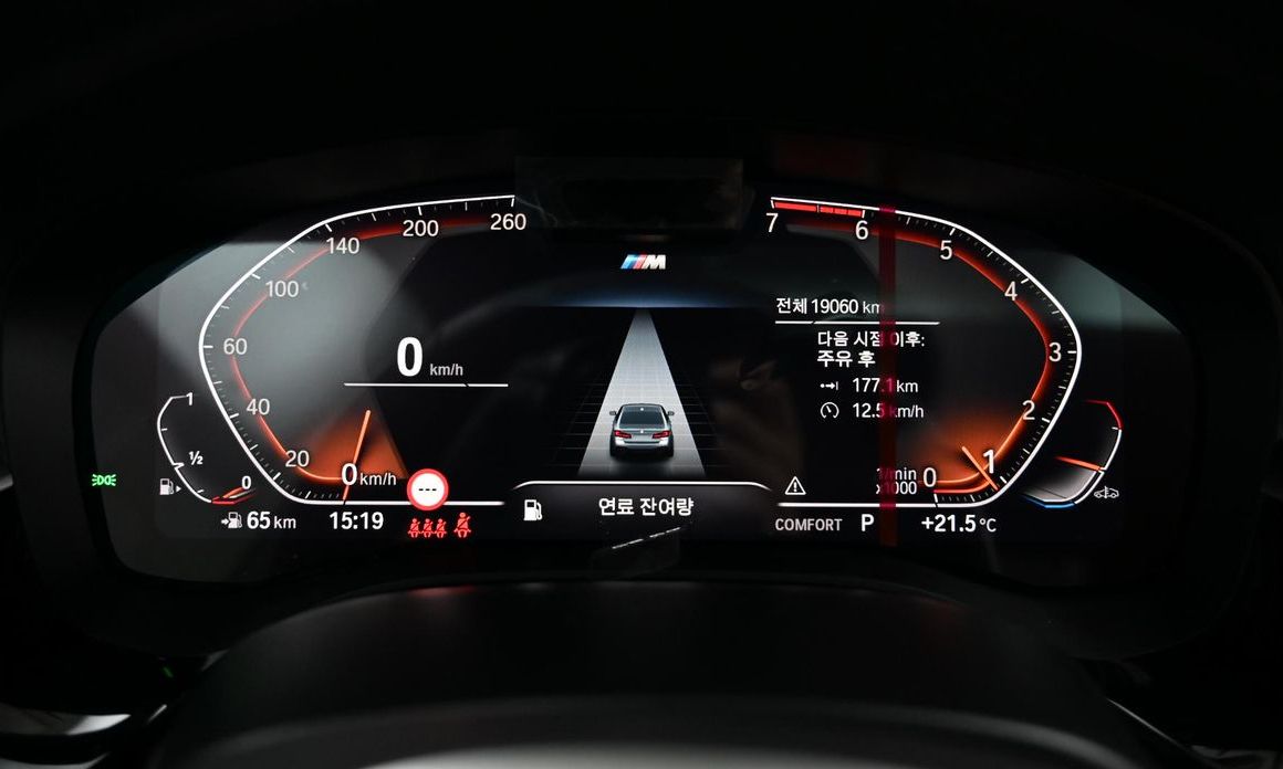 BMW 5-Series 2023