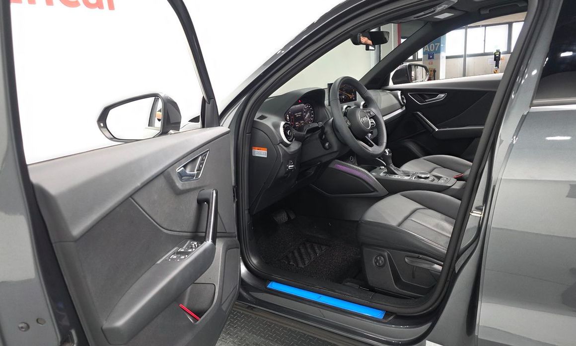 Audi Q2 2023