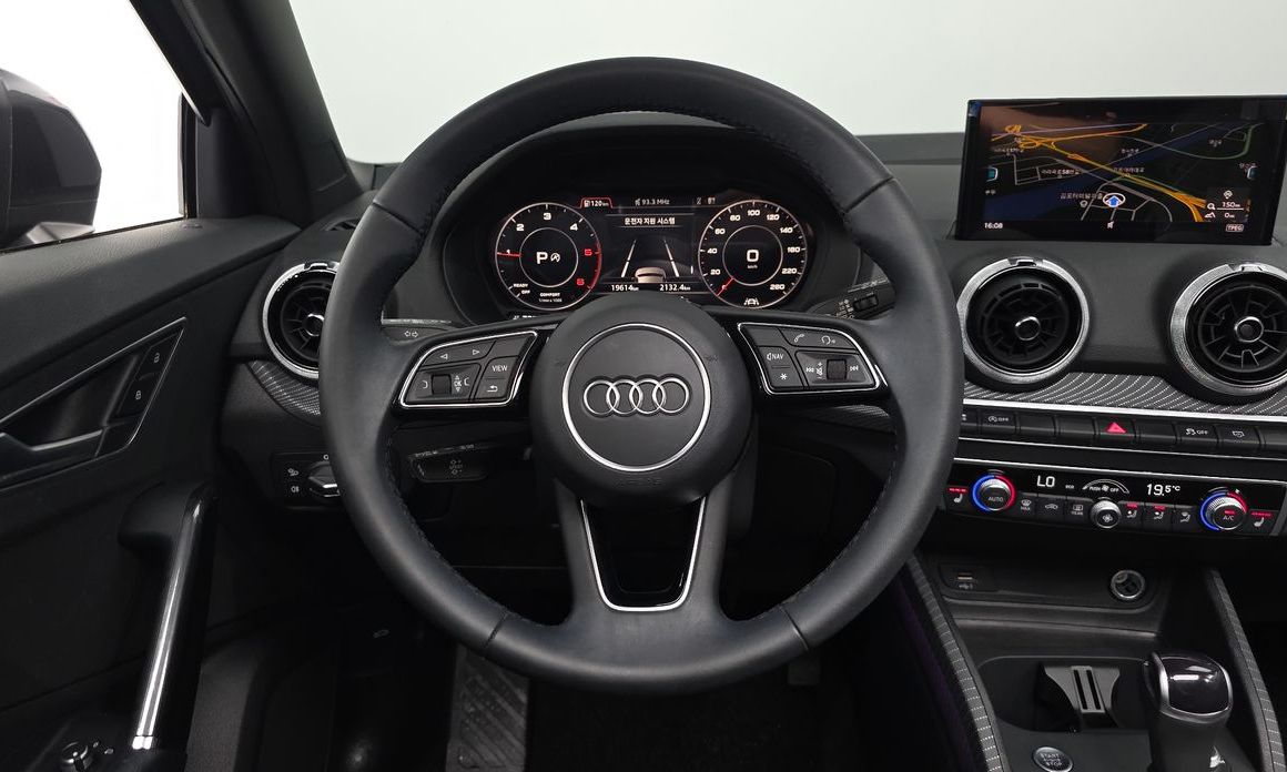 Audi Q2 2023