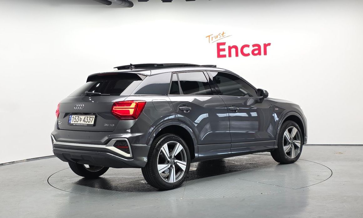 Audi Q2 2023