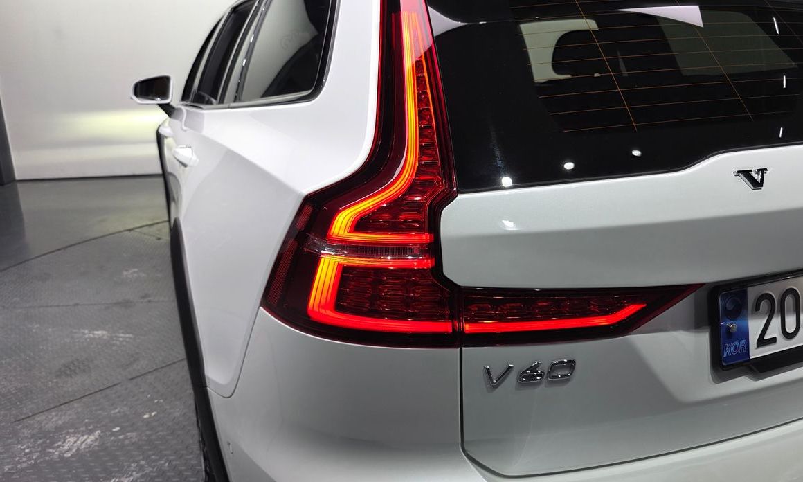 Volvo V60 2023