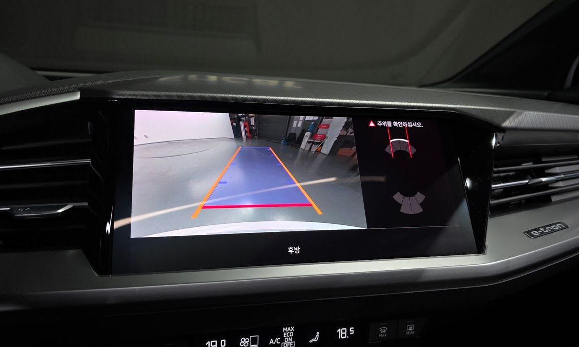 Audi Q4 e-tron 2023