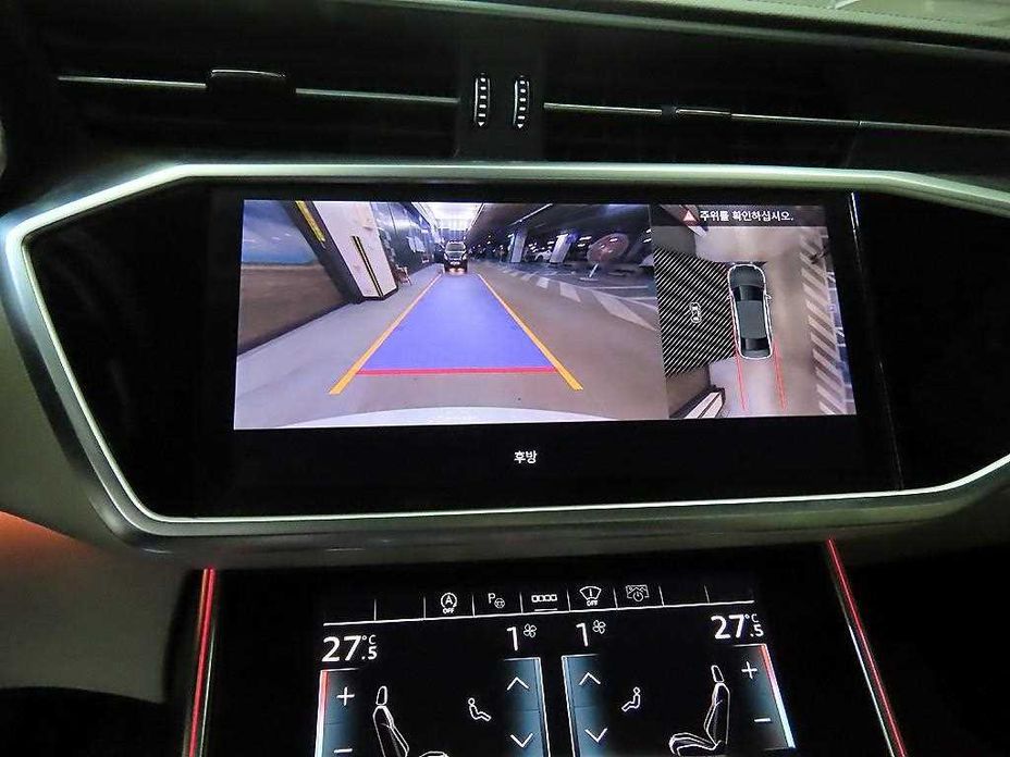 Audi A6 2023