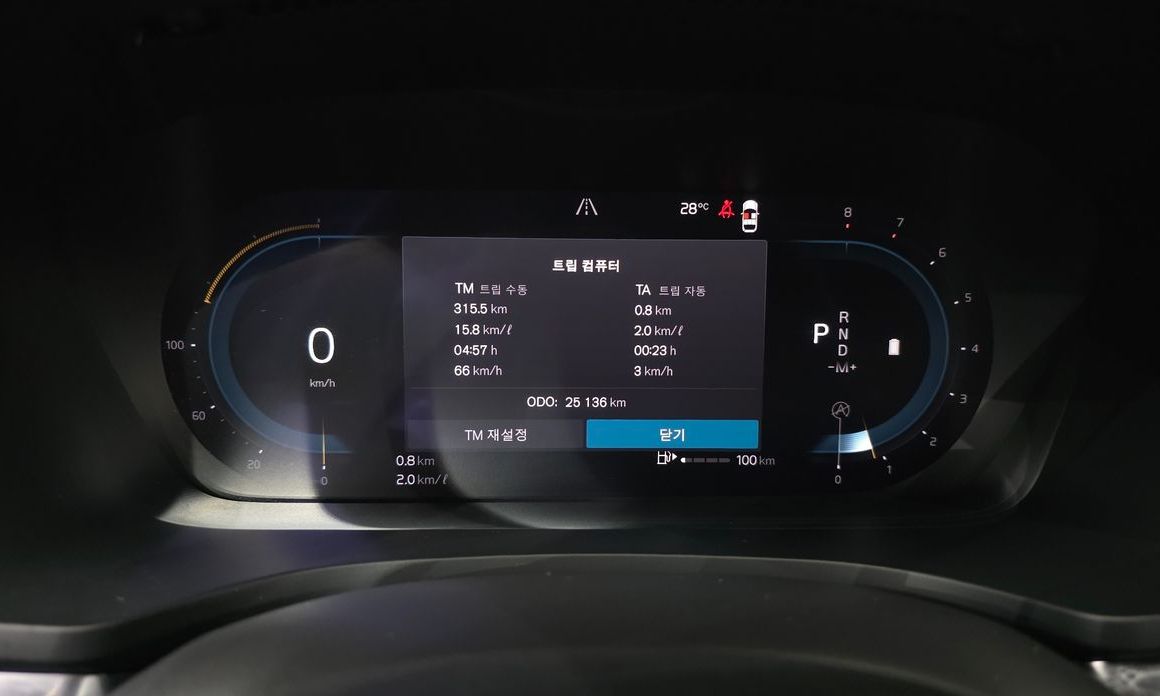 Volvo V60 2023