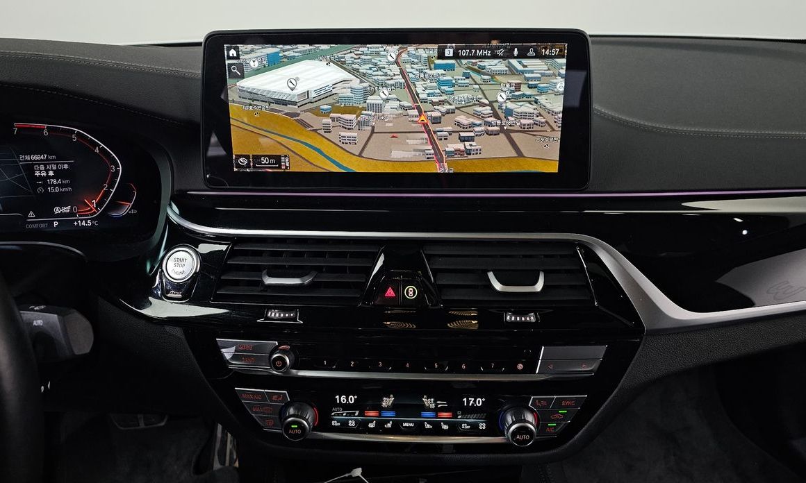 BMW 5-Series 2023