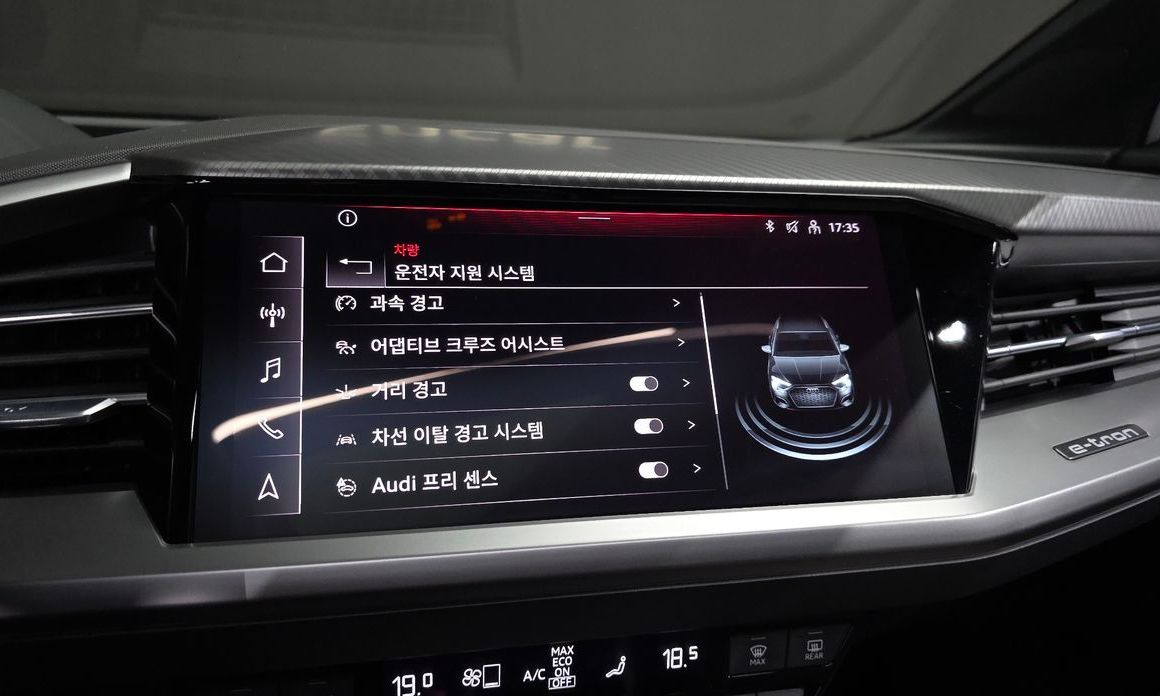 Audi Q4 e-tron 2023
