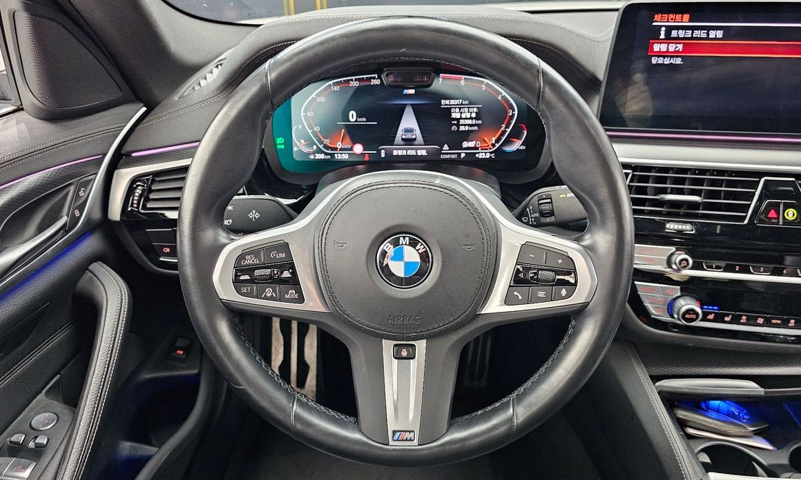 BMW 5-Series 2023